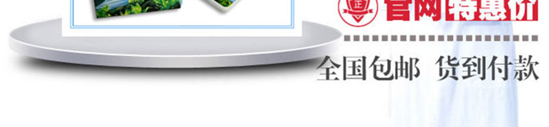 雪域骨痛王厂家直销